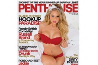 Penthouse готовий купити свого головного конкурента - журнал Playboy