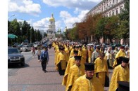 Києвом йде Хресна хода