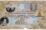 Луцьк має свою монету