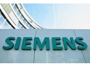 Концерн Siemens скорочує 2000 працівників