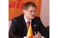 Найактивніший