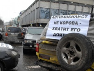 Транспортний збір прив\'яжуть до інфляції