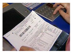 Відправлено 9,5 млн комплектів документів для оформлення субсидій 