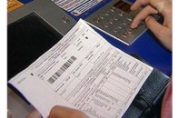 Відправлено 9,5 млн комплектів документів для оформлення субсидій 