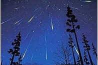 Серпневий зорепад 