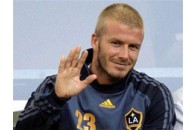Бекхем більше не потребен 