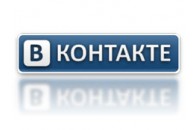 Вконтакте поступився Одноклассникам за виручкою і обійшов за чистим прибутком