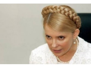 Тимошенко лякає Європу Януковичем