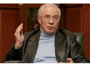 Азаров: Податковий кодекс ухвалять у вересні, бюджет – у листопаді