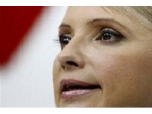 Тимошенко нажаліється на Януковича в МВФ