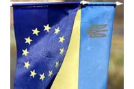 Україна та ЄС готуються підписати історичну угоду