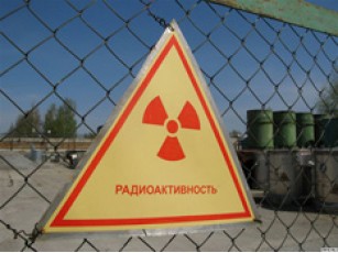 Росіяни побудують в Україні завод з виробництва ядерного палива