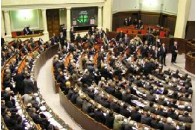 «Регіонали» виставили «охорону» біля трибуни ВР