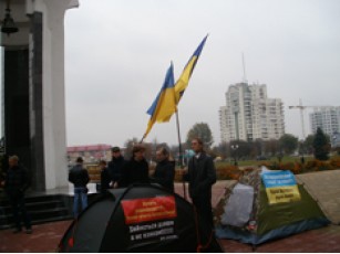 У Луцьку протестували проти двомовності