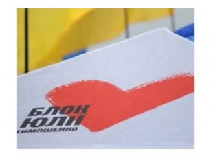 Ляшко розказує, що Тимошенко обіцяла йому своє крісло