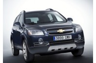З Chevrolet Aveo зроблять кросовер