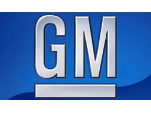 General Motors припинила випуск трьох марок легковиків