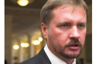 Чорновіл вірить, що новий генпрокурор знайде вбивцю його батька