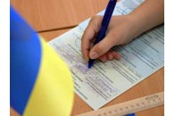 Волинська обласна рада – хто з ким і проти кого!