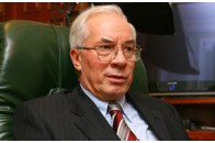 М.Азаров запропонував австрійському бізнесу взяти участь у модернізації українських лікарень 