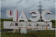 У Кабміні освоїть сільгоспземлі Чорнобиля