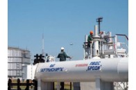 Росія відмовилася від використання нафтопроводу «Одеса – Броди»