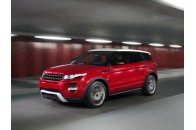 В Лос-Анджелесі британці представлять п\'ятидверну модифікацію Range Rover Evoque