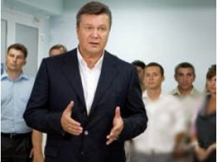 Янукович \