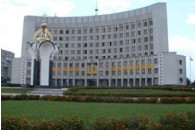 На Волині обрали голову облради