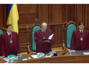 Суд вирішив долю виборів