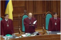 Суд вирішив долю виборів