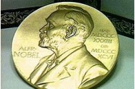 Нобелівську премію миру нікому не віддадуть