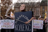 Волинські підприємці мітингують в Києві