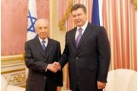 Янукович зустрівся з президентом Ізраїлю