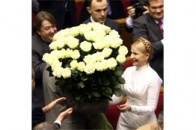 Юлія Тимошенко святкує свій 50-й день народження