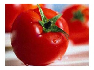 Найкорисніший продукт харчування для людини 