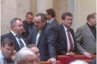 Верховна Рада заборгувала 1 млн за опалення