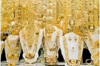 Китайці не скупі на золото і каміння 