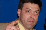 Тягнибока викликали на допит
