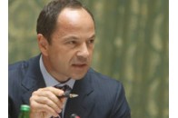 Тігіпко: ми багато ще плюсів наробимо