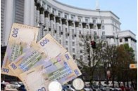 У Кабміні обіцяють, що зарплати ростимуть швидше, ніж інфляція