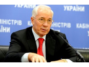 Азаров: МВФ задоволений бюджетом України