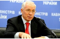 Азаров: МВФ задоволений бюджетом України