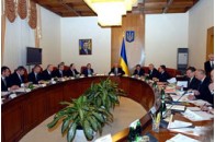 Кабмін схвалив проект держбюджету на 2011 рік