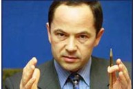 Після пенсійної реформи Тігіпка \
