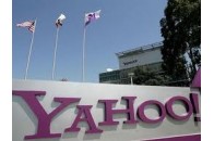 Збій у пошуку Yahoo показав порнокартинки