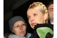Генпрокуратура взяла з Тимошенко підписку про невиїзд