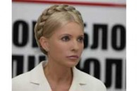 Тимошенко поставила Януковича на лічильник
