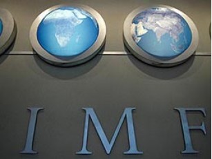 МВФ підвищив прогноз зростання світового ВВП у 2011 році