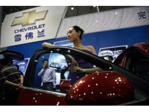 У Китаї General Motors продала автомобілів більше, ніж у США